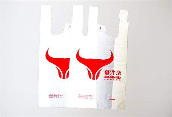 塑料方便袋的異味有什么去除的好方法！