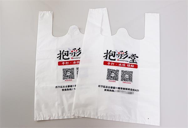 濟南方便袋的材質(zhì)有哪些？
