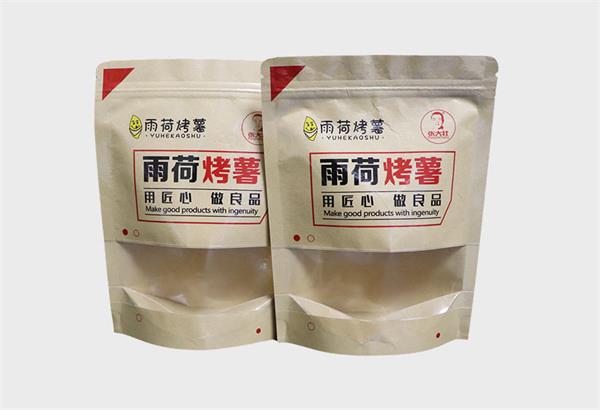 如何使全生物降解塑料包裝袋材料更健康和？
