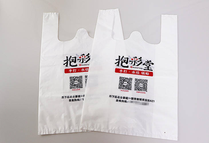 復(fù)合包裝袋使用的范圍有哪些？